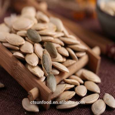 2019new Pumpkin seed snow white with good quality chinese company