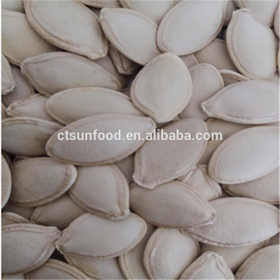 2017 Chinese vegetable seeds, Snow white ,shine skin pumpkin seed in shell